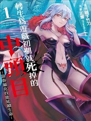 91成人综合 梦幻甜品屋